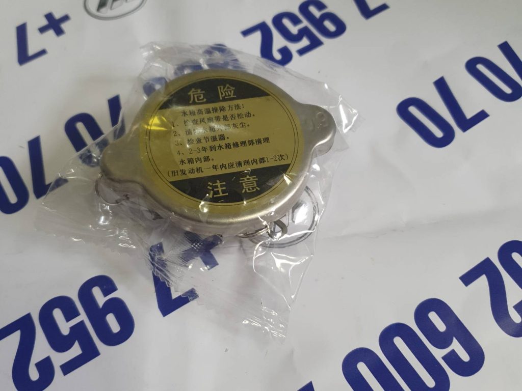 Крышка расширительного бачка Фотон 1049а/1041/1069/1093/1099/1138 Foton