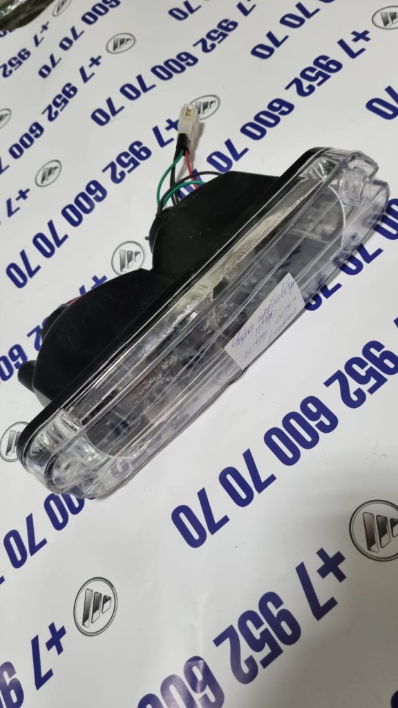 Фара птф левая Фотон 1099 Foton