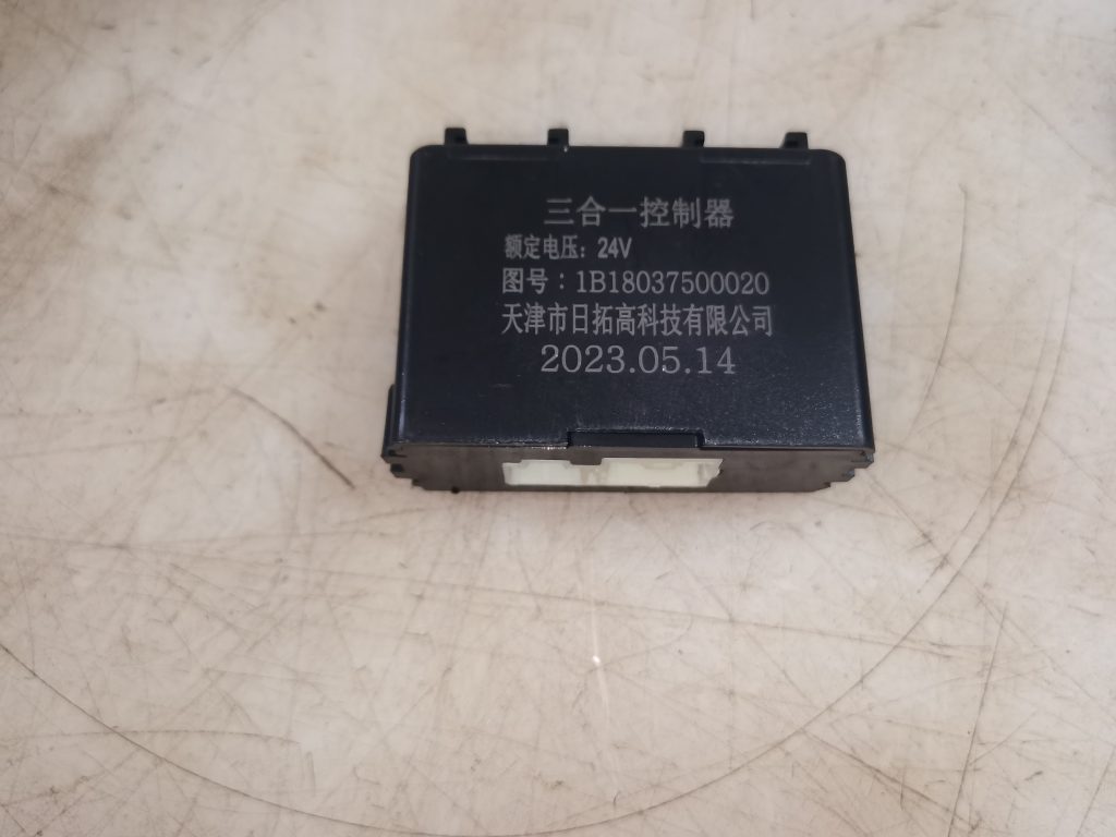 Реле поворотов/стеклоочистителя/аварийной сигнализации Фотон 1061/1069/1041/1049а/1049с/1039/1051/5059 China