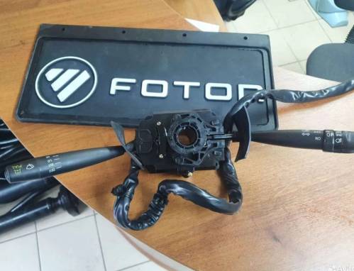 Подрулевой переключатель Фотон 1099/1093/1138 Foton