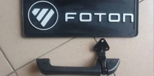 Ручка капота левая Фотон 1093/1099/1138/5122