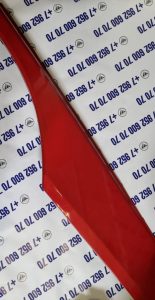 Накладка боковая на дверь декоративная правая Фотон 1099/1093 China