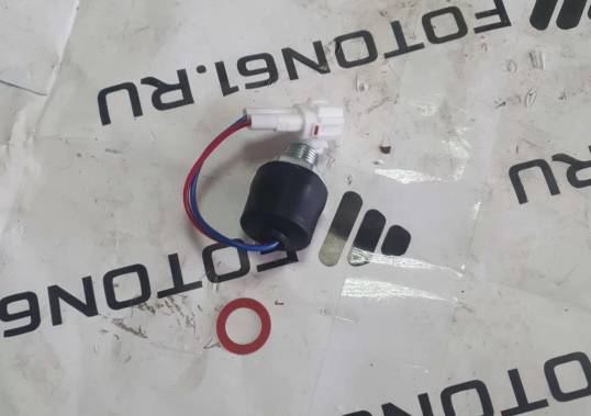 Датчик стоп сигнала Фотон 1093/1099 Foton