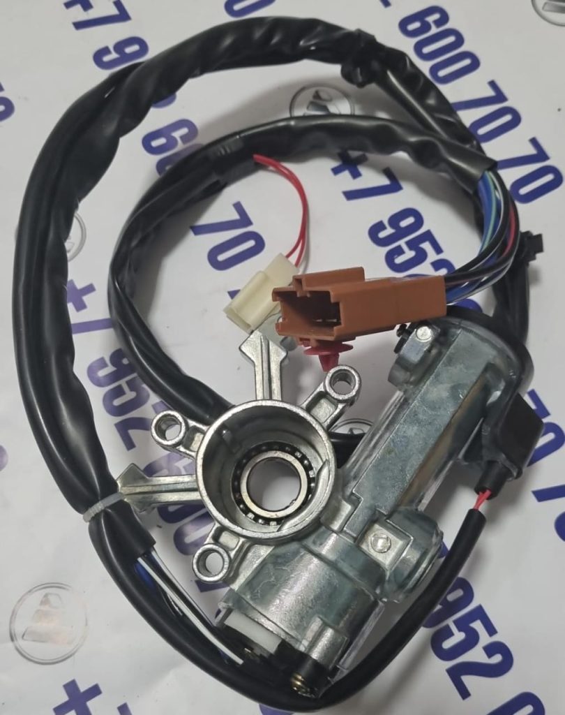 Замок зажигания Фотон 1039/1041/1069/1049а/1049с/1089/1061 Foton