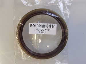 Сальник ступицы передней Фотон 1069/1061/1089 70х97х10