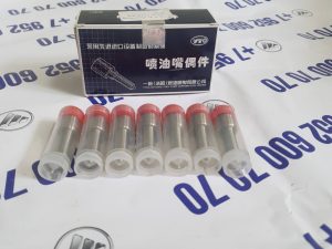 Распылитель форсунки Е2 Фотон 1099/1093/1049а/1041/1069 Lovol