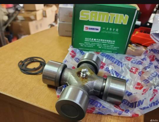 Крестовина вала карданного (47*140) Фотон 1138/5122/1126/1128 JAC N120 Samtin