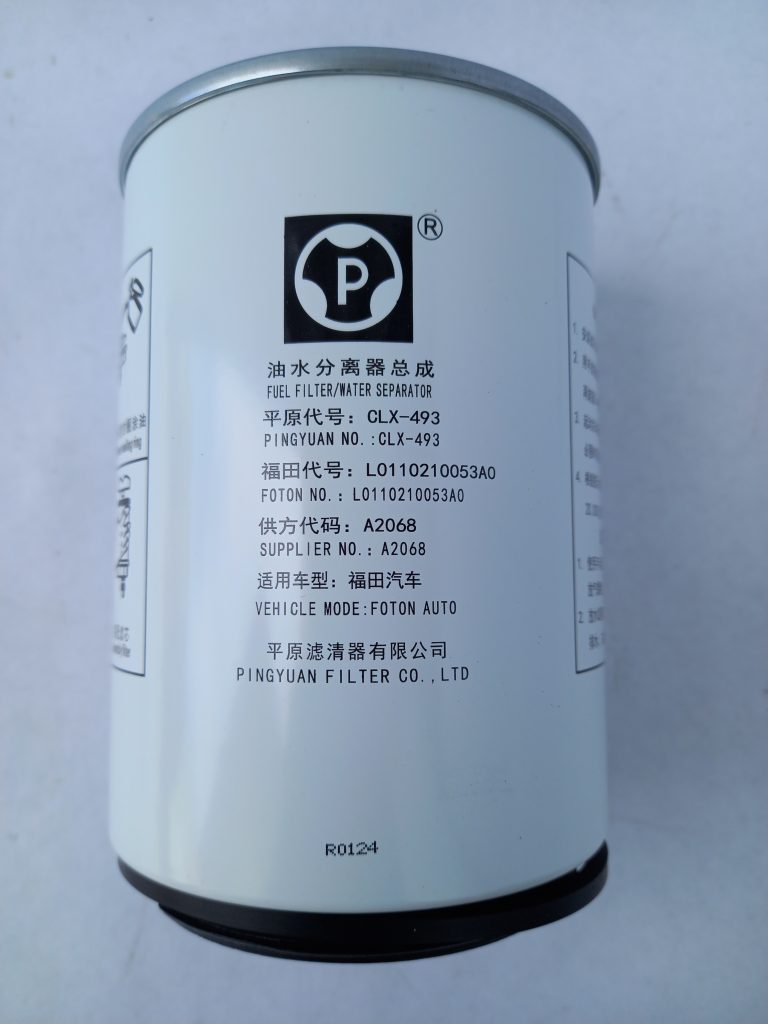 Фильтр топливный ГОТ ISF 3.8 Фотон 1128/S120/M120/S100/S85/1126/1163/1108 Foton